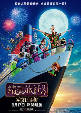 japanese日本娇小糟蹋