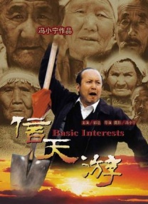 91亚洲国产成人精品下载