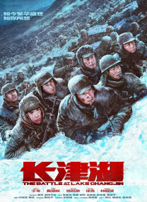 香蕉免费一区二区三区在线观看